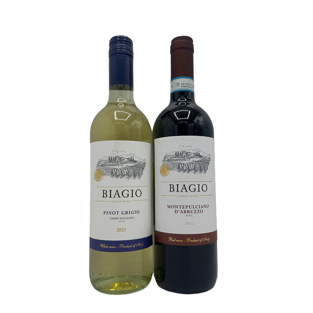 Biago Wine